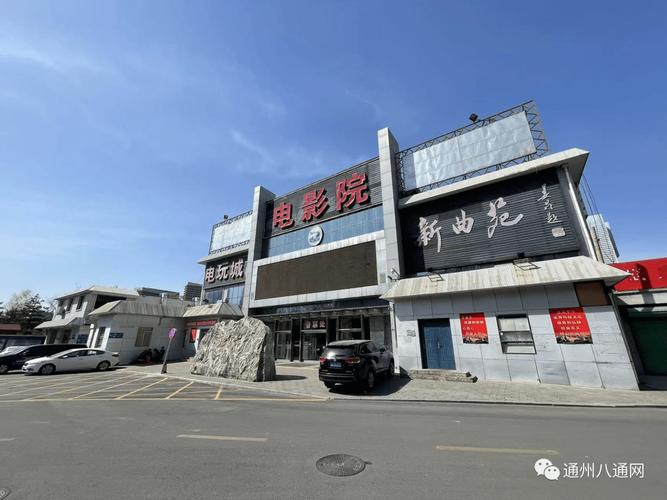 精油按摩在线日本的相关介绍