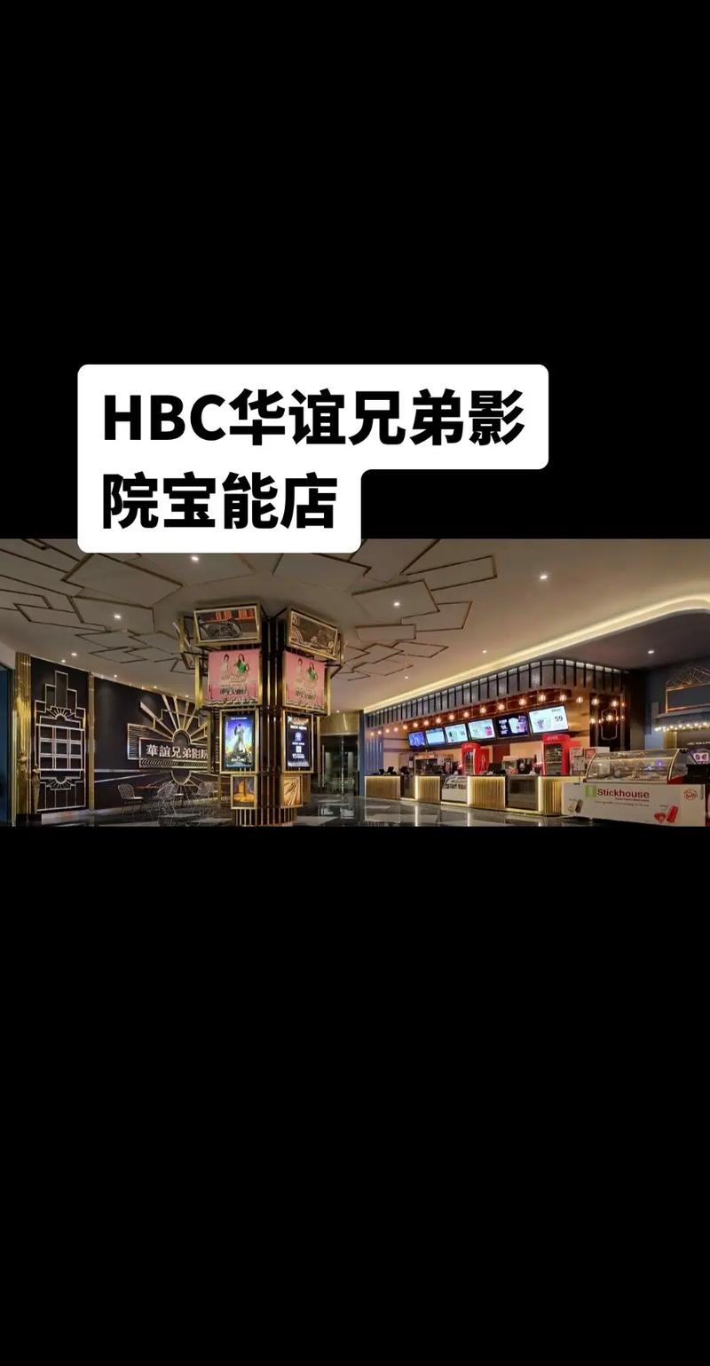 国产高清无卡码的相关介绍