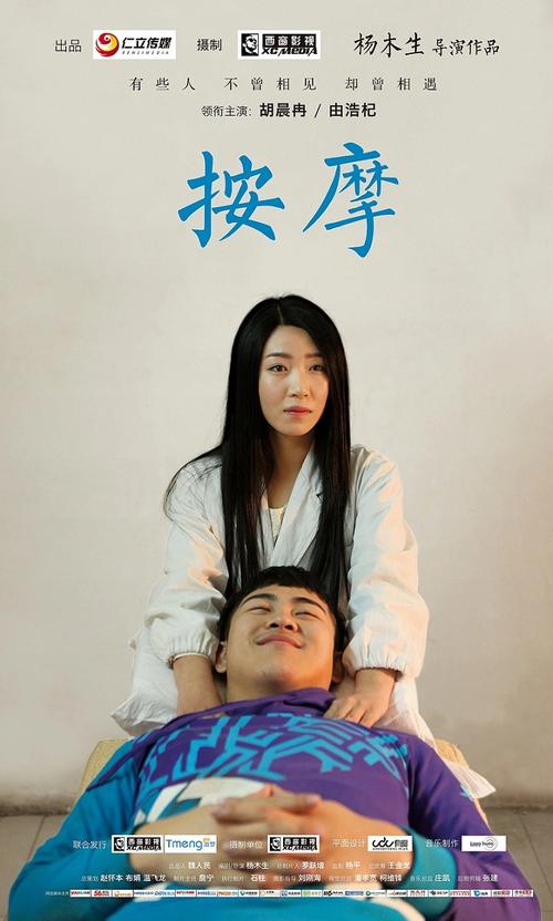 18精品久久久的相关介绍