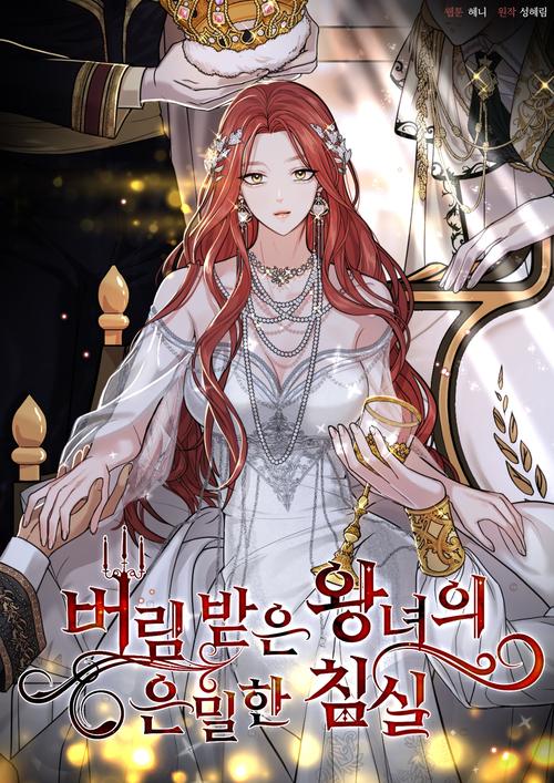 网约韵味十足人妻小少妇的相关介绍