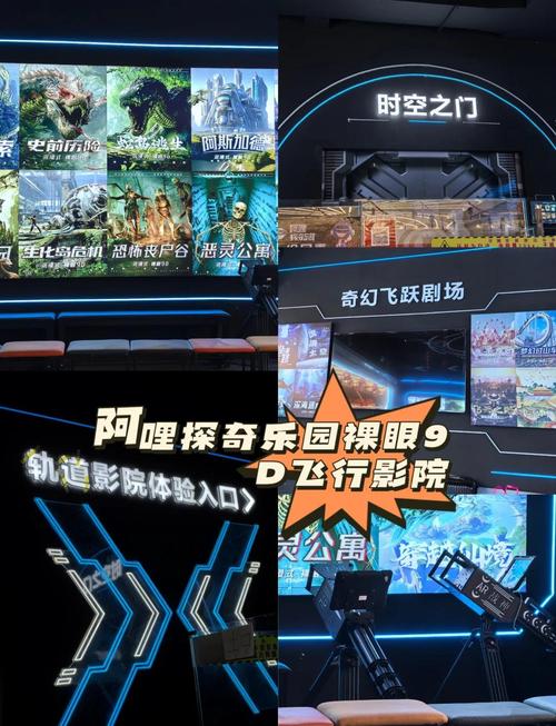 日韩欧美一区二区在线插播的相关介绍