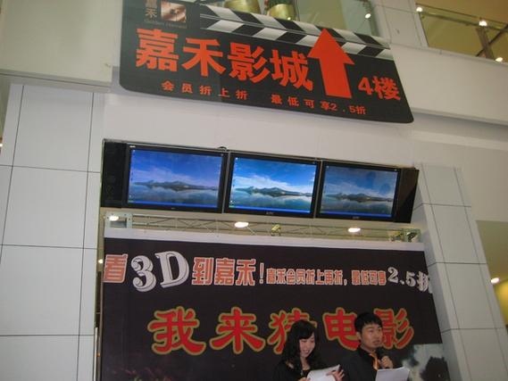 国产日产精品久久久久久婷婷的相关介绍