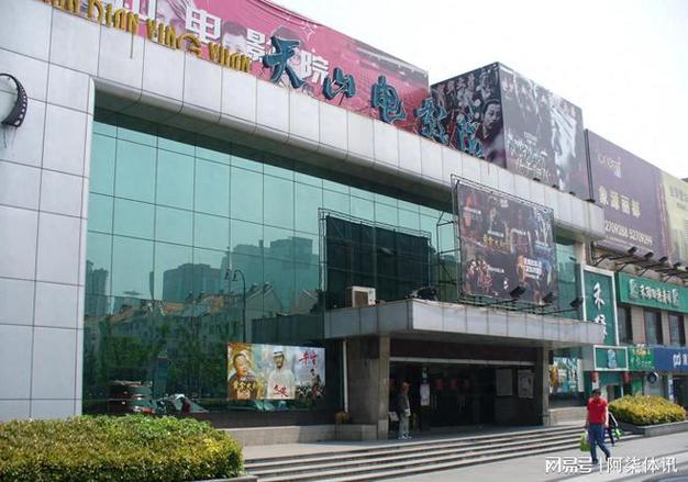 四虎影院的相关介绍