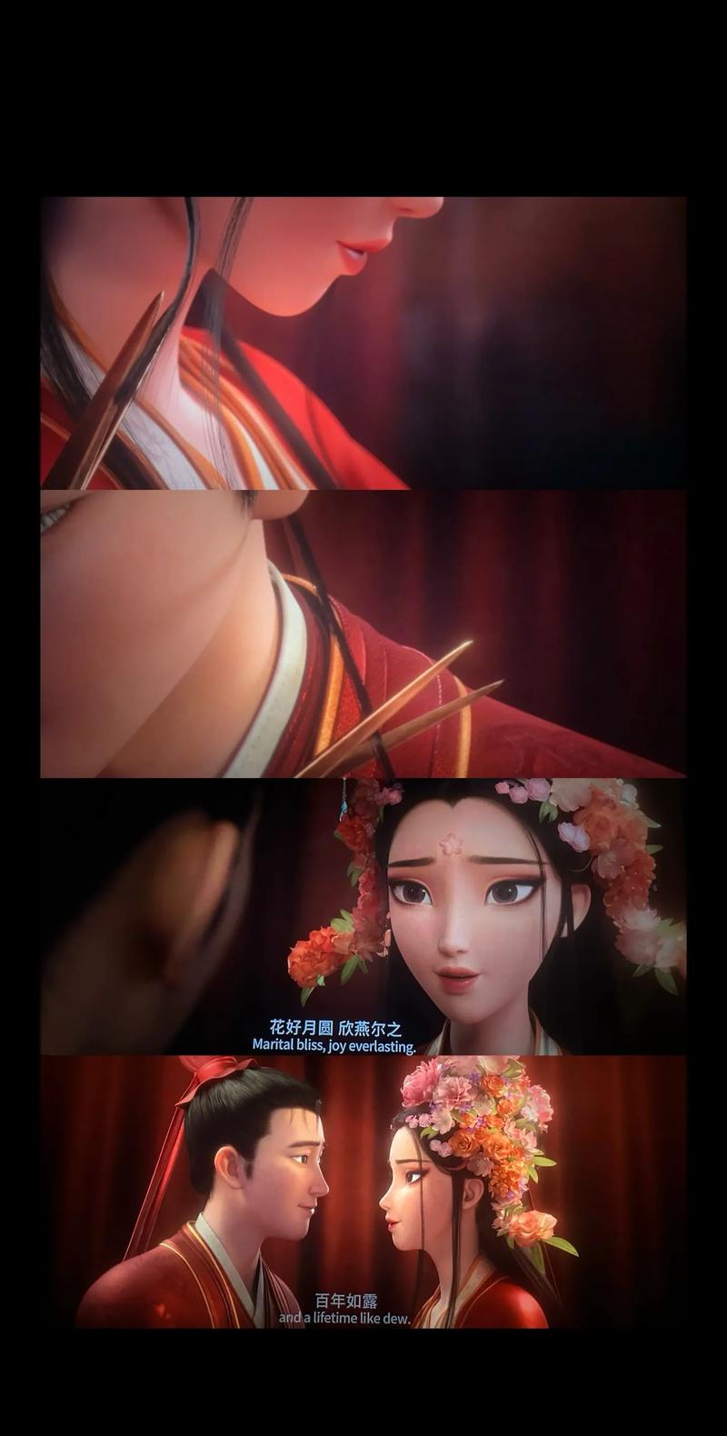 天天影院播放器下载的相关介绍