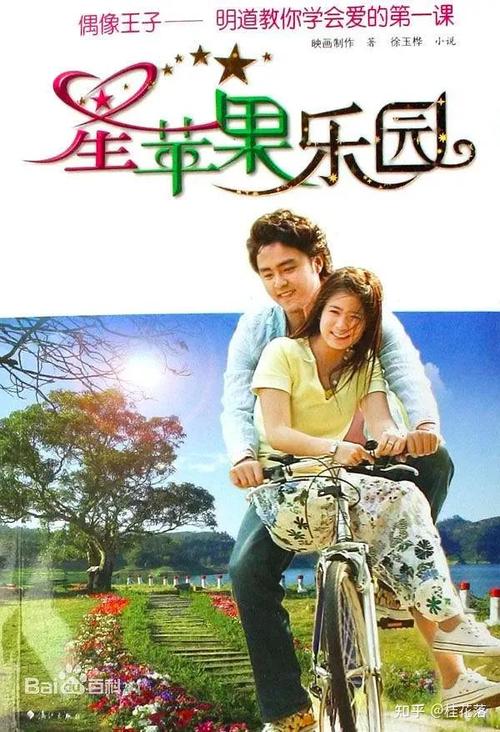 91av久久精品的相关介绍