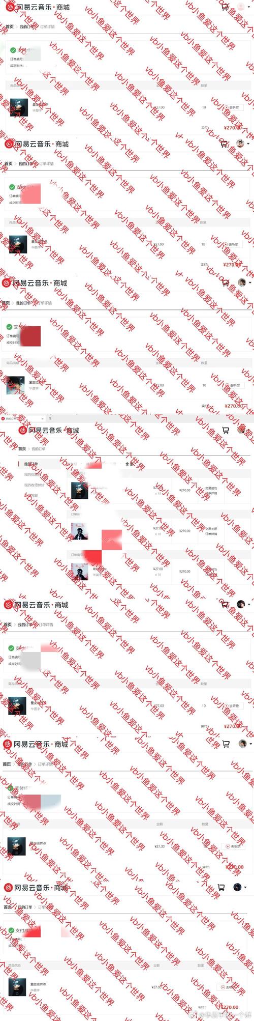 8060新视觉影院的相关介绍