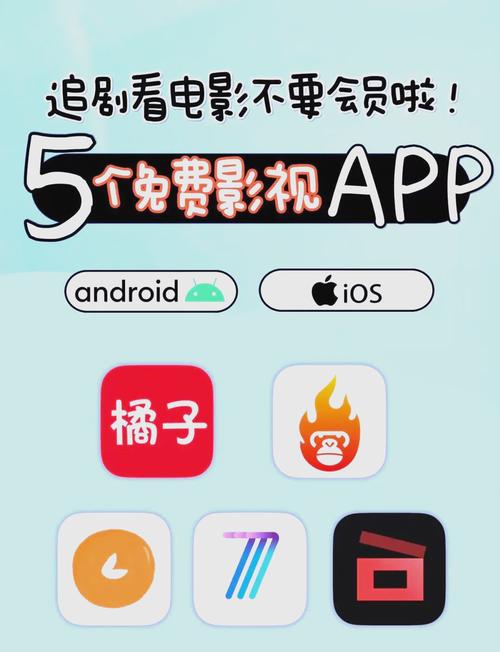 24小时影院的相关介绍