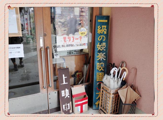 衡山电影院的相关介绍