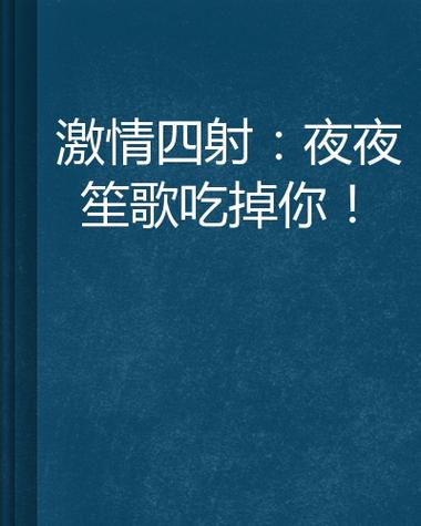 红尘影院的相关介绍