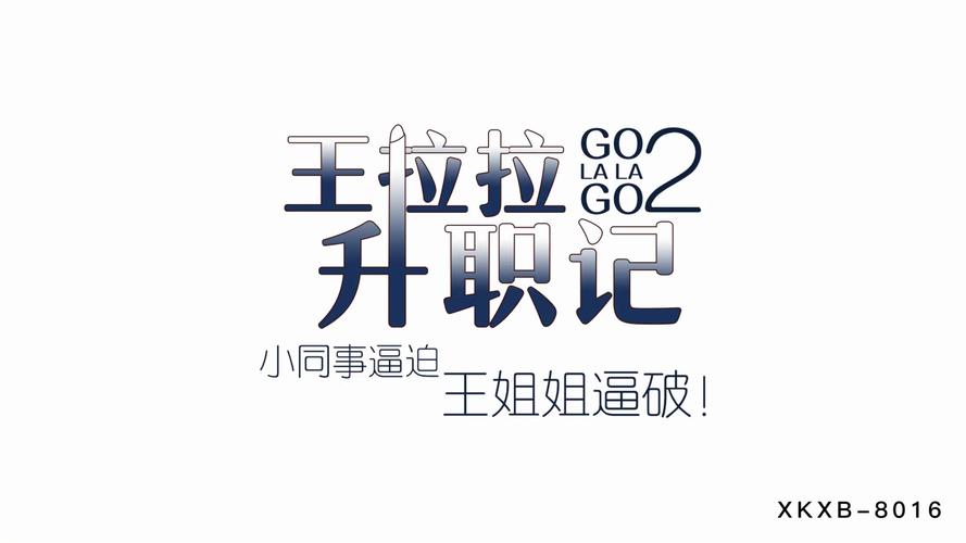 莉莉影院的相关介绍