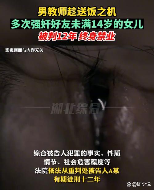 96在线人妻欧美的相关介绍