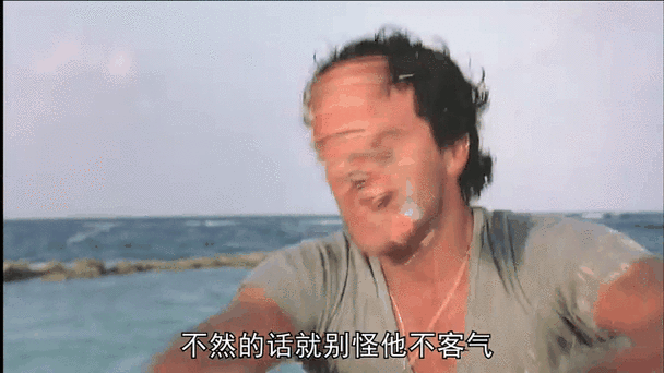 男生狂插美女的相关介绍