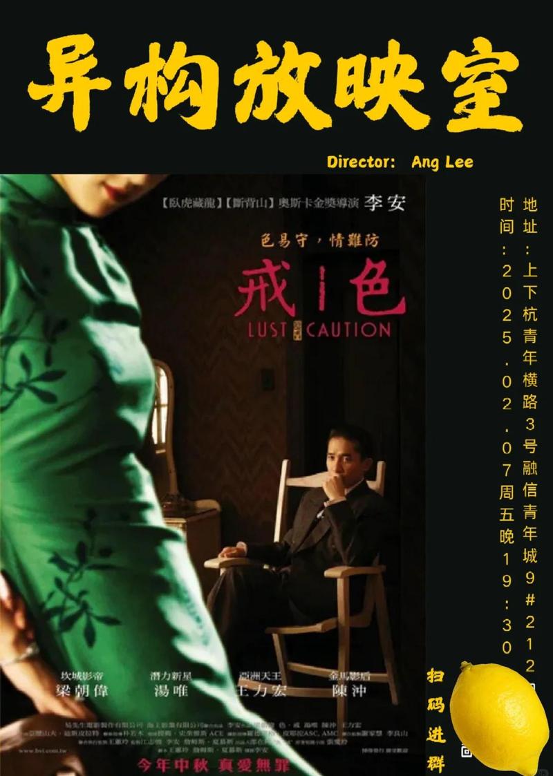 欧美在线成人潮喷的相关介绍
