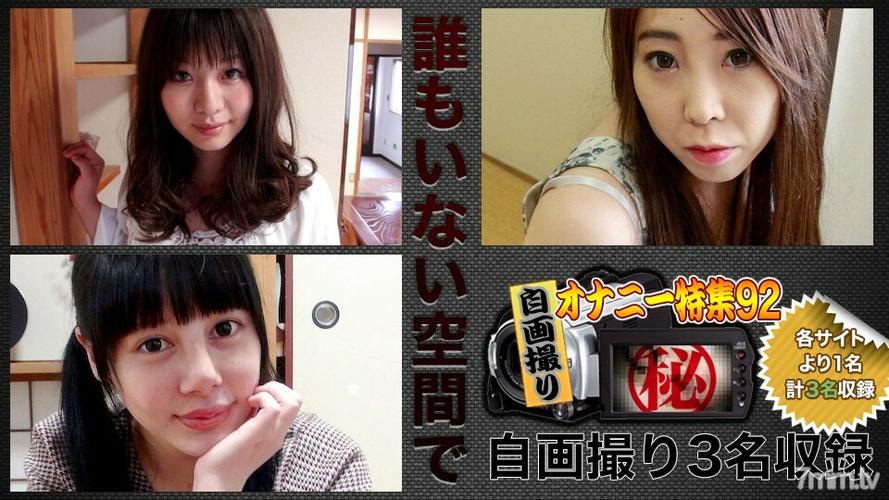 就去色影院的相关介绍