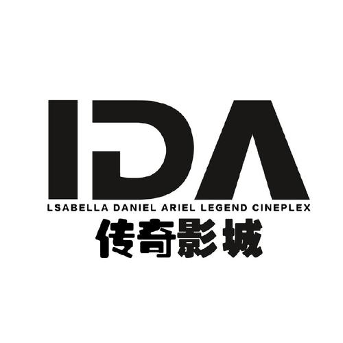 va亚洲一区的相关介绍