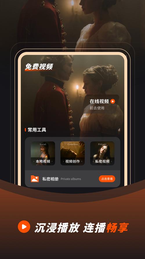 亚洲中出少妇的相关介绍