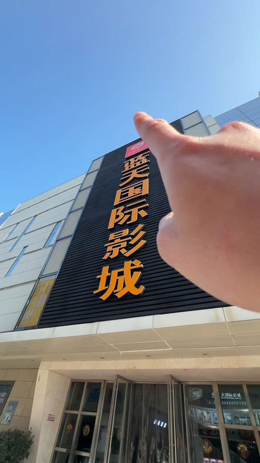 伦理片妻子的按摩的相关介绍
