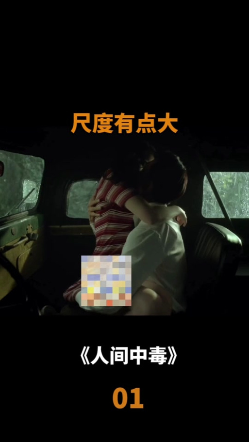 望京电影院的相关介绍