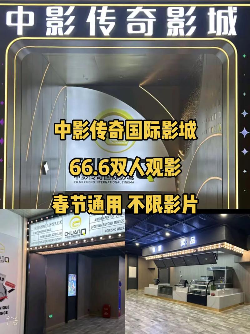 欧美av电影院的相关介绍