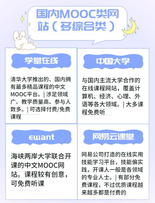 小收影院官网的相关介绍