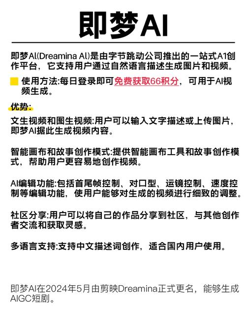 b8yy私人影院的相关介绍