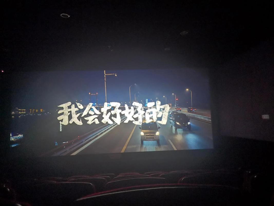 一一i老湿影院费x看的相关介绍