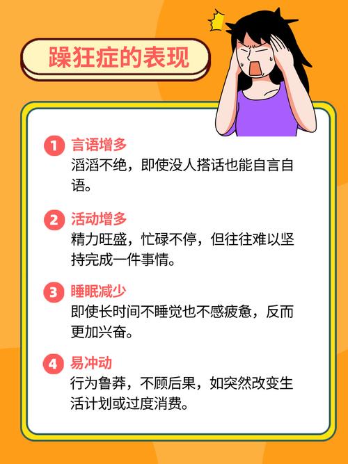 3私人电影院的相关介绍
