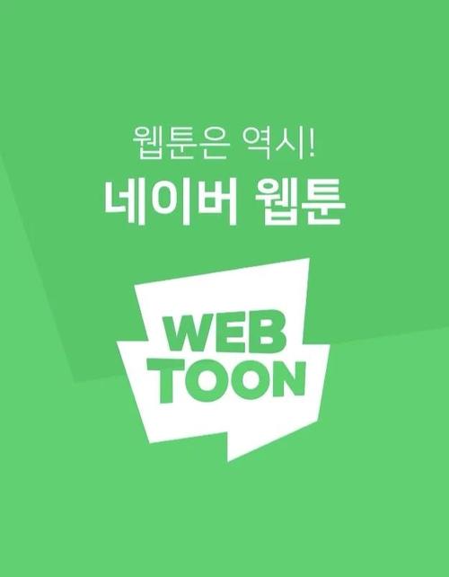 天上人间影院的相关介绍