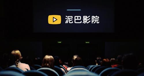 亚洲天堂男人的相关介绍