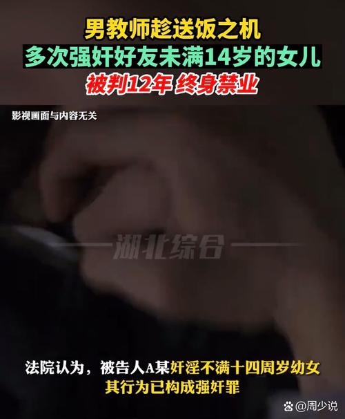 日本熟妇av在线的相关介绍