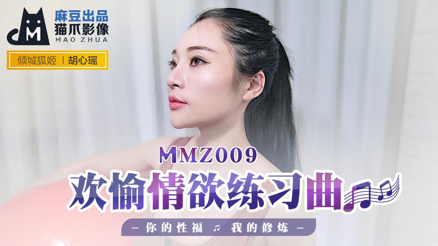 中国熟妇xxxx18的相关介绍
