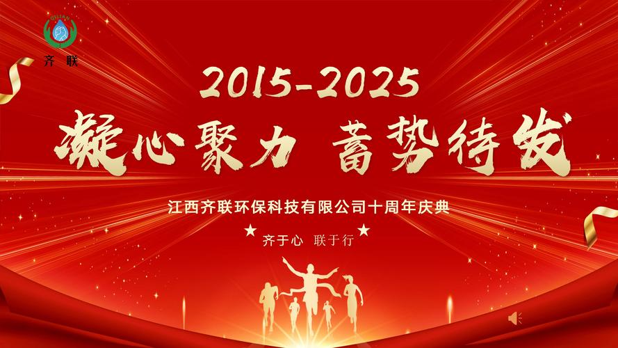 艺术影院的相关介绍