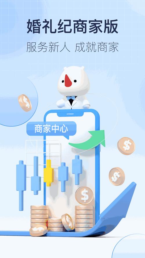 迅雷看看电影院的相关介绍