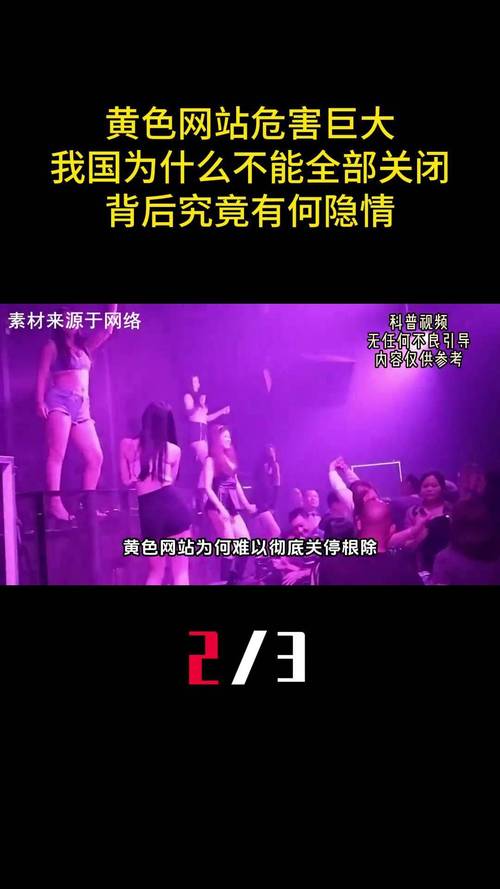第一次破女18的相关介绍
