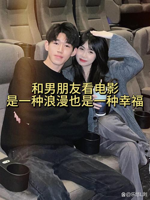 八度电影院的相关介绍