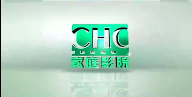 伦理按摩片的相关介绍