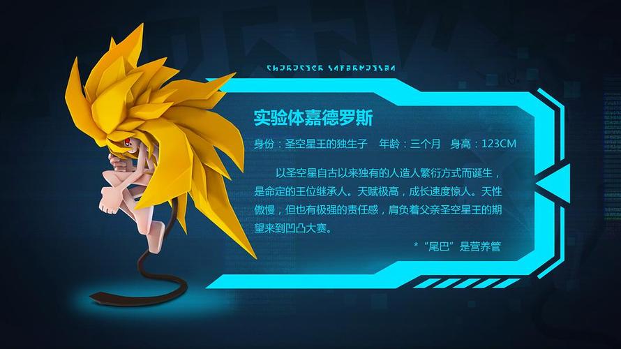 高清熟妇av在线的相关介绍