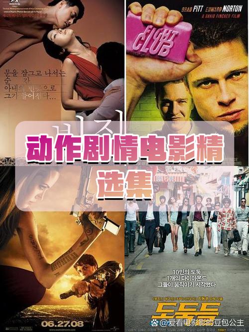 脱光干人妻的相关介绍
