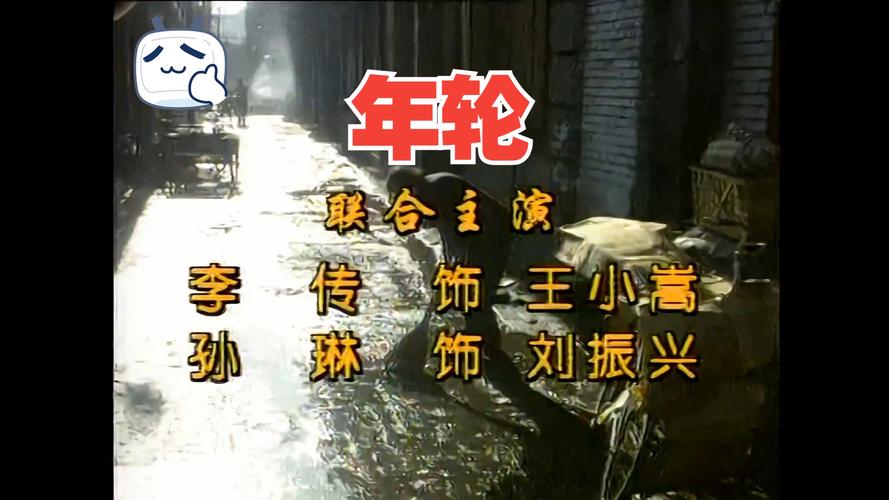 嘉禾电影院的相关介绍