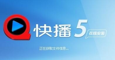 库尔勒电影院的相关介绍