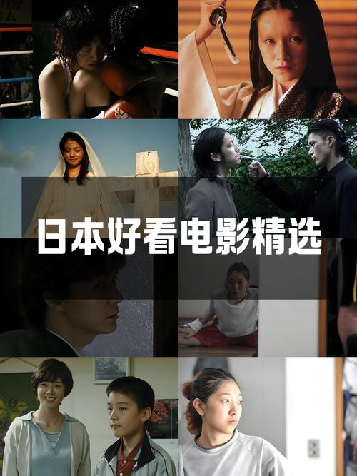 人妻高h文的相关介绍