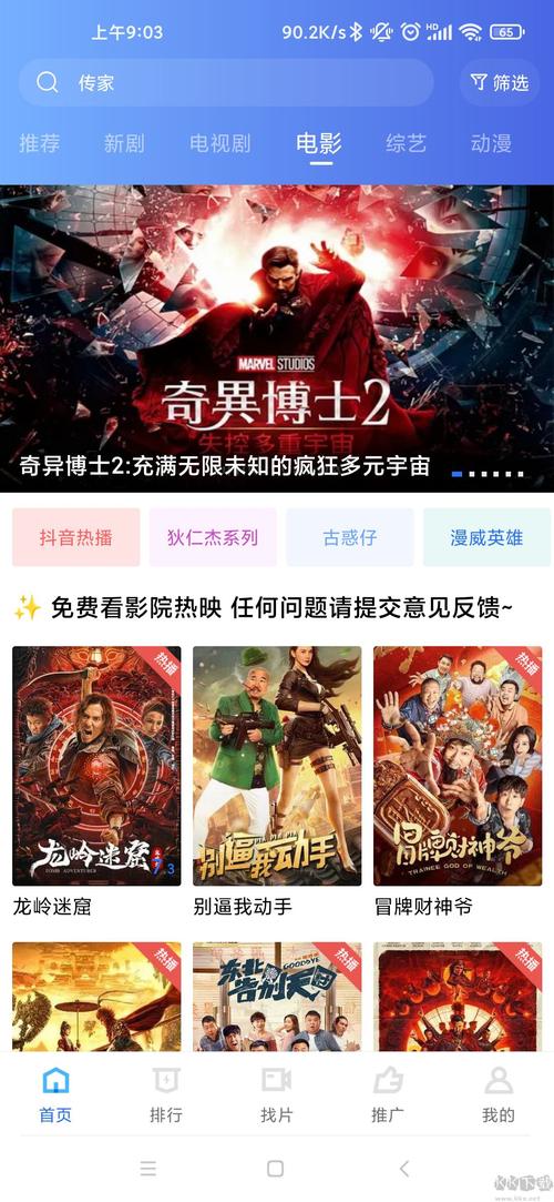 日本老熟妇av老熟妇av的相关介绍