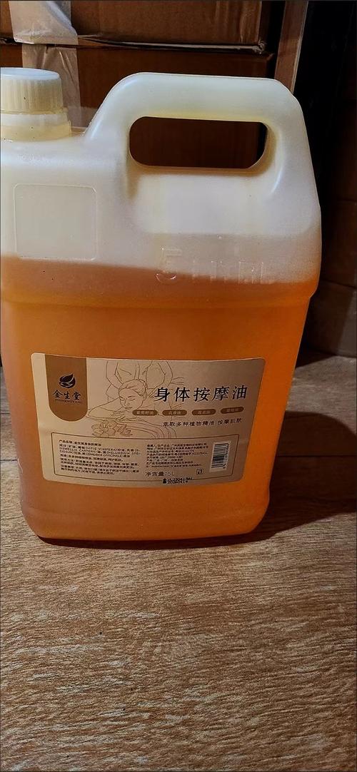 欧美久久80p的相关介绍