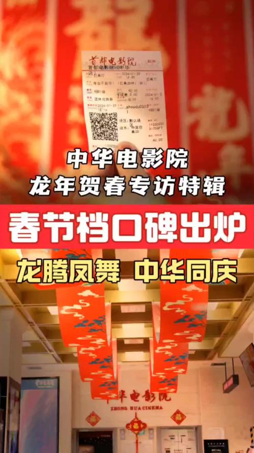 达达兔影院_达达兔电影网的相关介绍