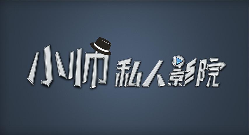 精油按摩 日本的相关介绍