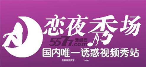 精品 久久久的相关介绍