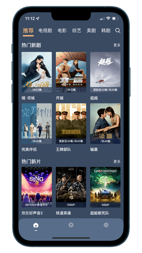 人妻大逼的相关介绍