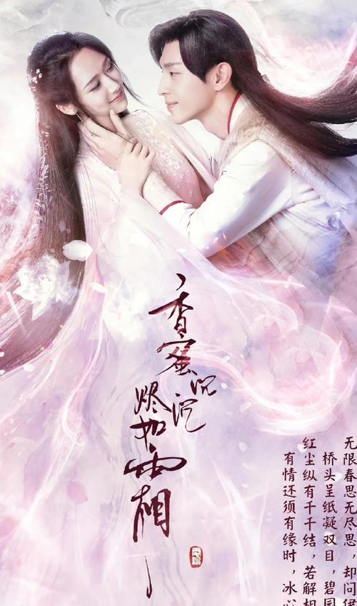 成龙电影院团购的相关介绍