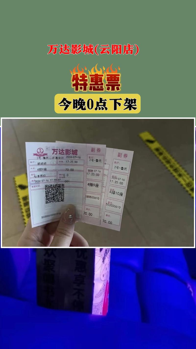 恋夜影院恋夜秀场全部视频列表的相关介绍