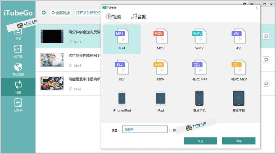国产精品精品国产婷婷这里av的相关介绍
